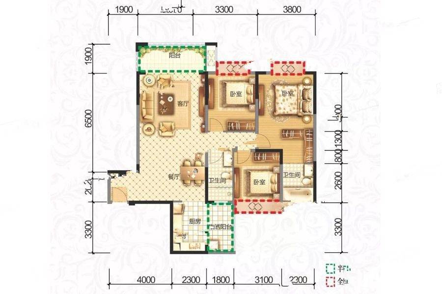 成都嘉和世纪城3室2厅2卫139㎡户型图