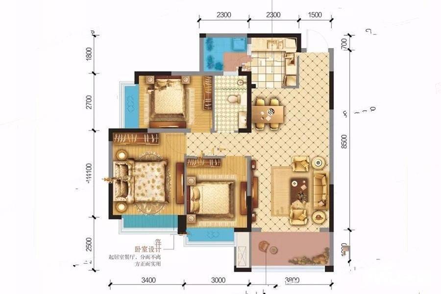 成都嘉和世纪城3室2厅1卫97.5㎡户型图