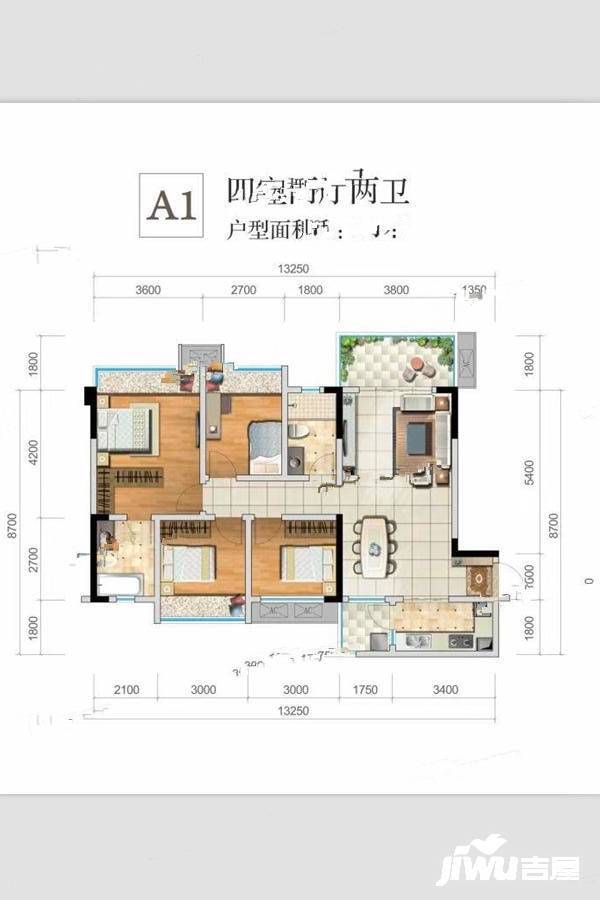 流溪别院雅苑4室2厅2卫115㎡户型图