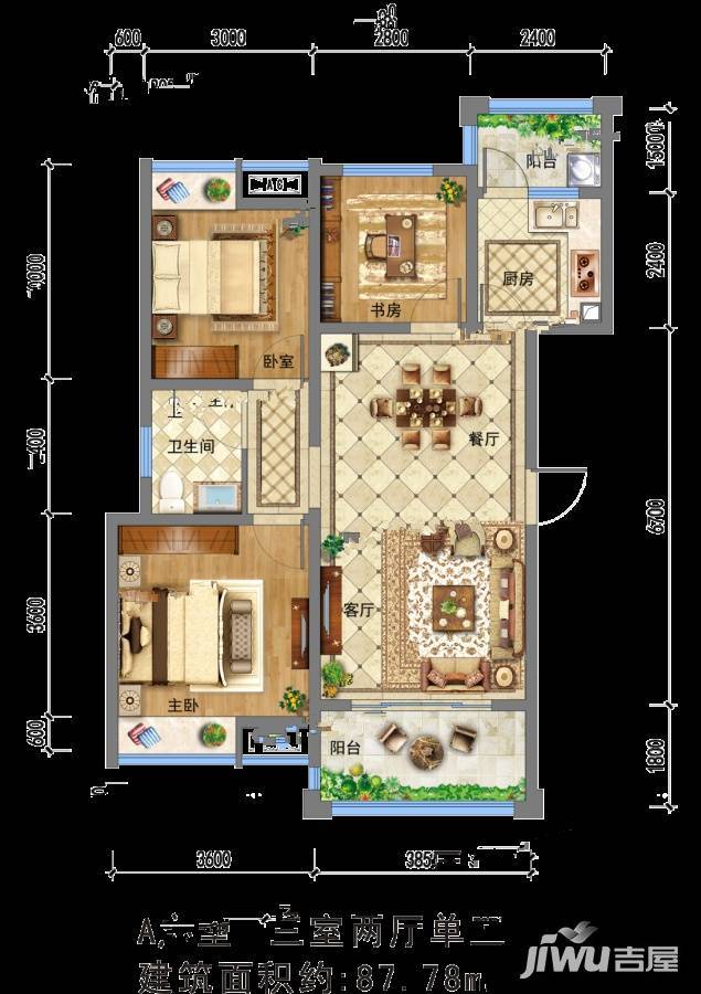 崇宁华府3室2厅1卫87.8㎡户型图