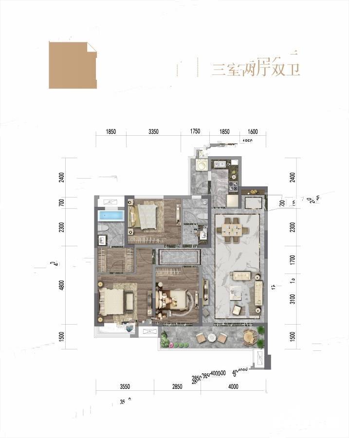 中旅名门府3室2厅2卫117㎡户型图