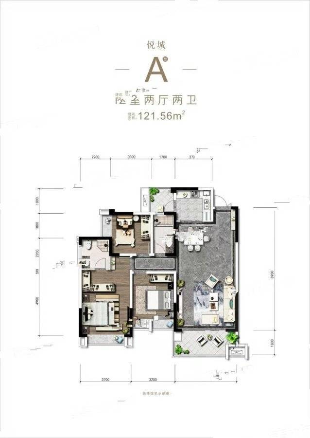 梵悦里3室2厅2卫121.6㎡户型图