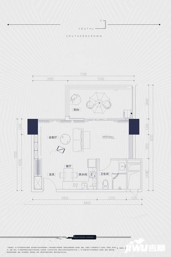 明宇南御普通住宅66.5㎡户型图