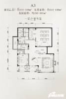 黄龙溪谷6室4厅6卫320㎡户型图