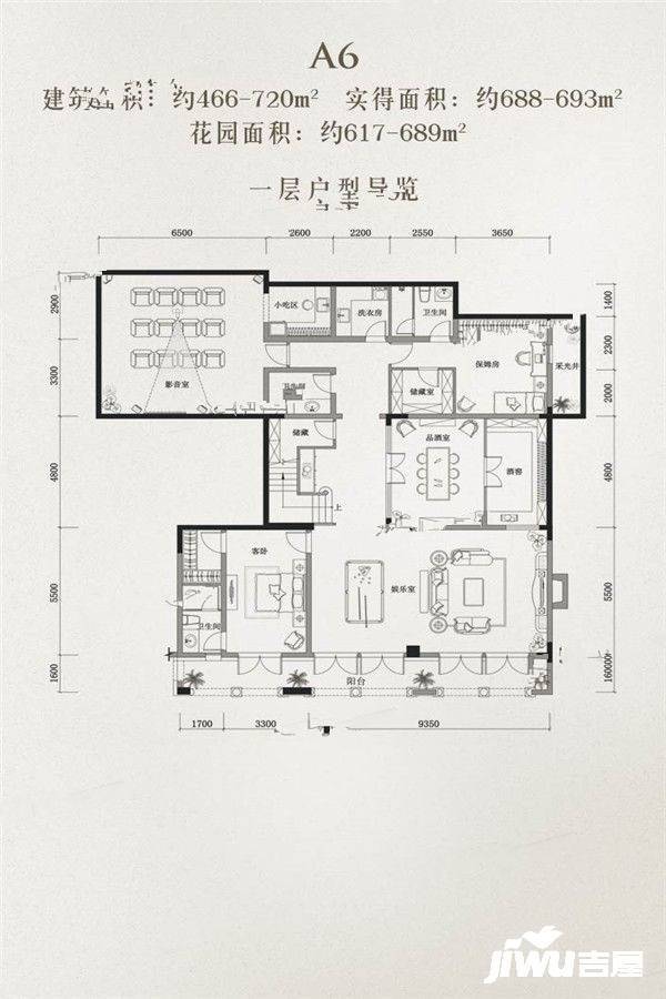 黄龙溪谷6室5厅8卫500㎡户型图