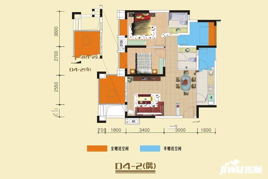 美洲花园棕榈湾2室2厅2卫88㎡户型图