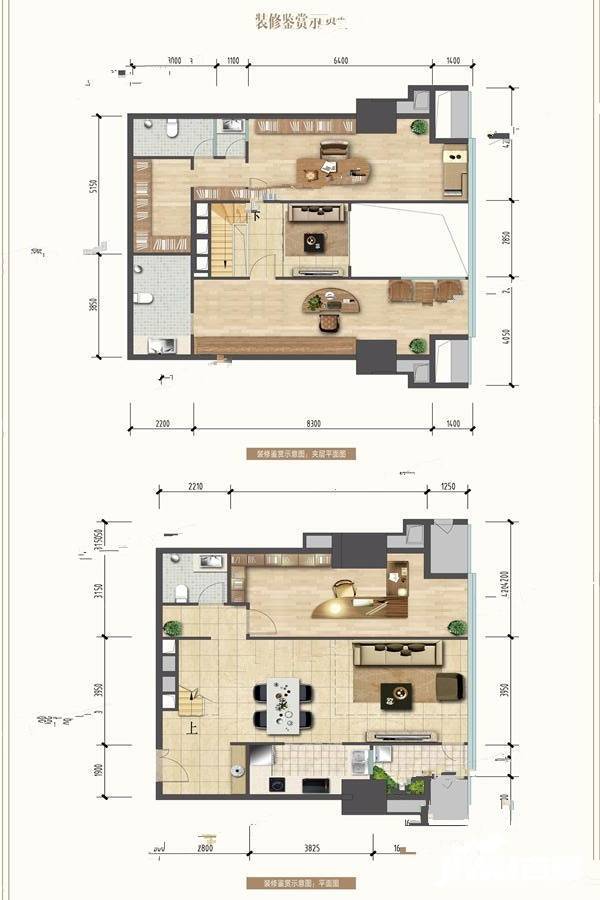 花样年龙年国际中心普通住宅140㎡户型图