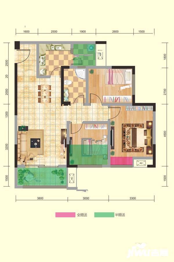 墨香居3室2厅1卫92.5㎡户型图