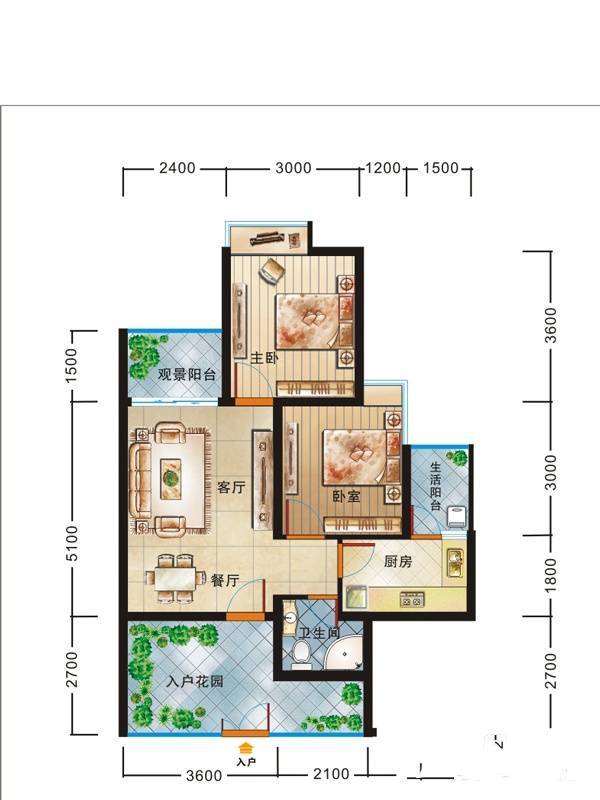 现代生态水城澜岸2室2厅1卫66㎡户型图