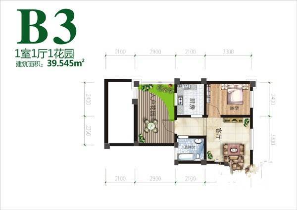 青城花语墅1室1厅1卫39.5㎡户型图