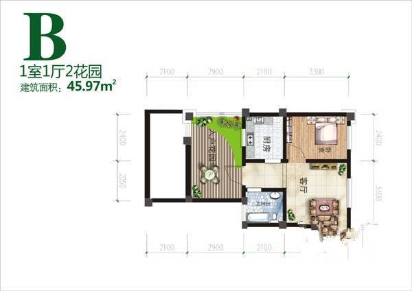 青城花语墅1室1厅1卫46㎡户型图