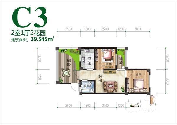 青城花语墅2室1厅1卫39.5㎡户型图
