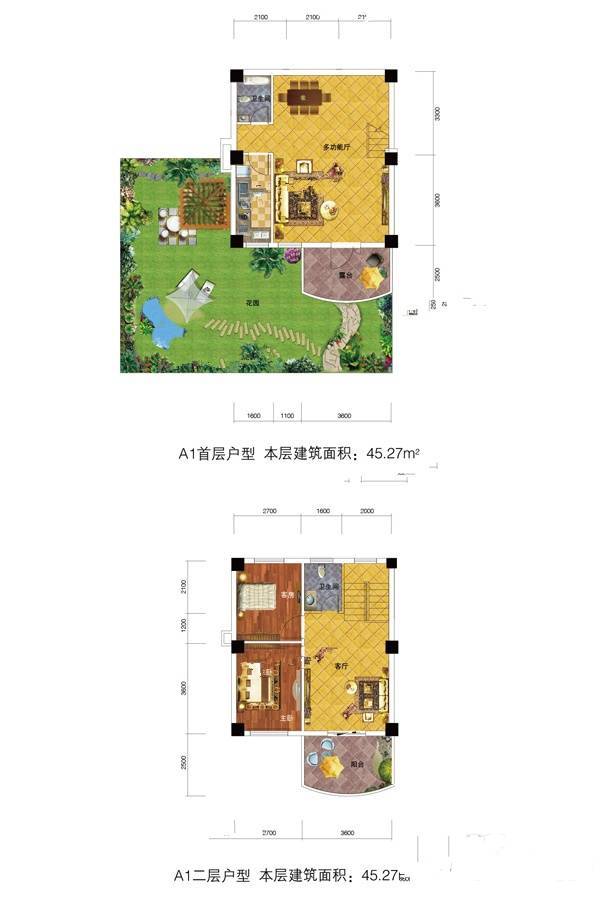 青城花语墅2室3厅1卫90.5㎡户型图