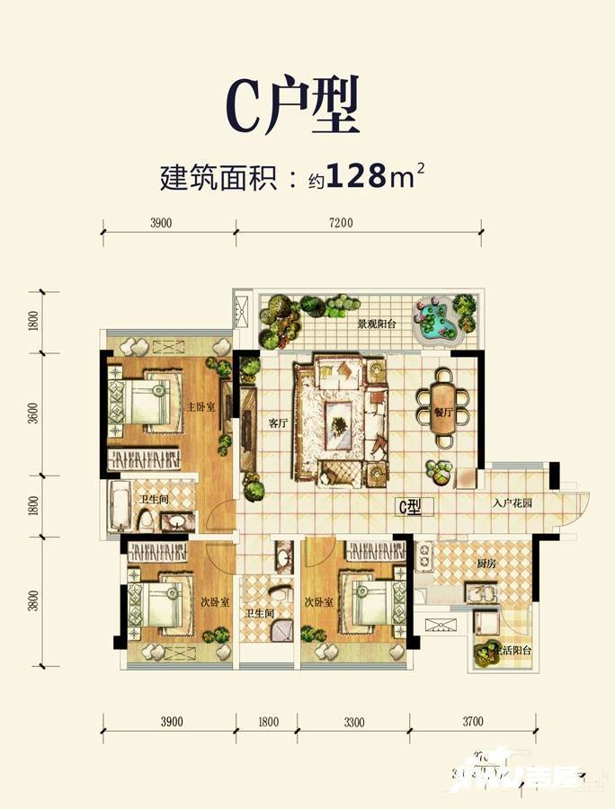 鼎盛南苑3室2厅2卫128㎡户型图