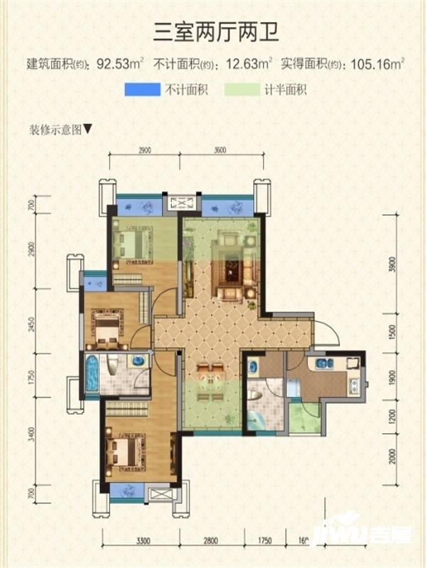 和裕欧景3室2厅2卫92.5㎡户型图