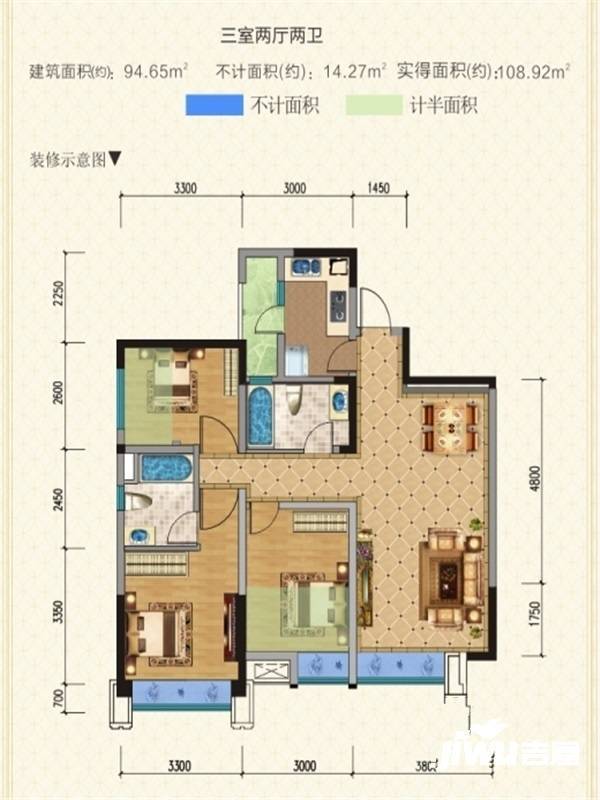 和裕欧景3室2厅2卫94.7㎡户型图