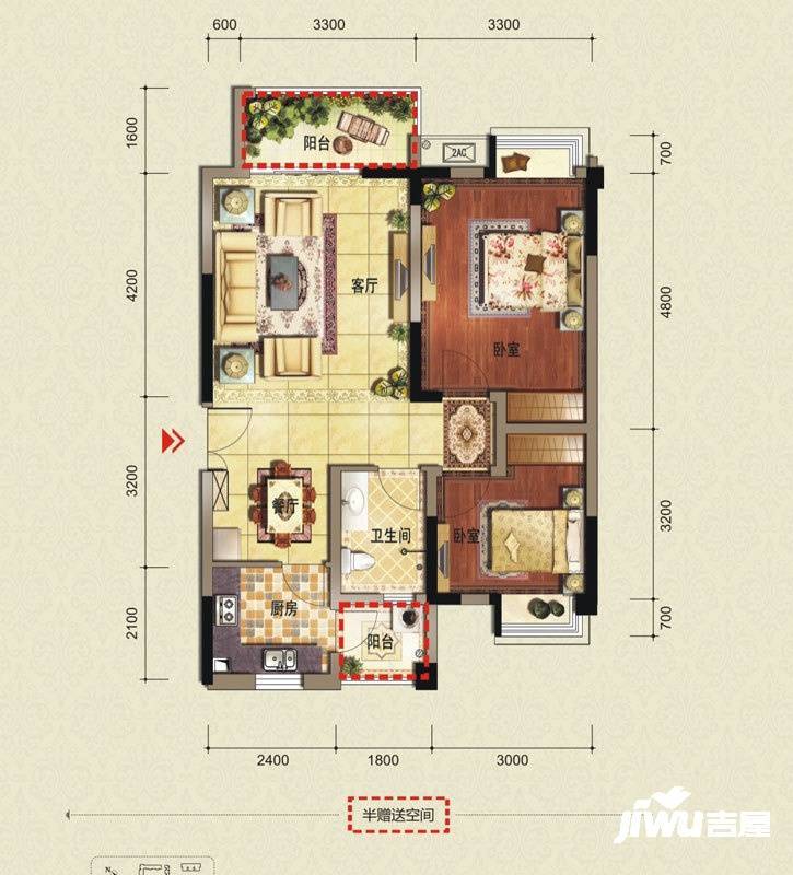 宁江大院2室2厅1卫76.7㎡户型图