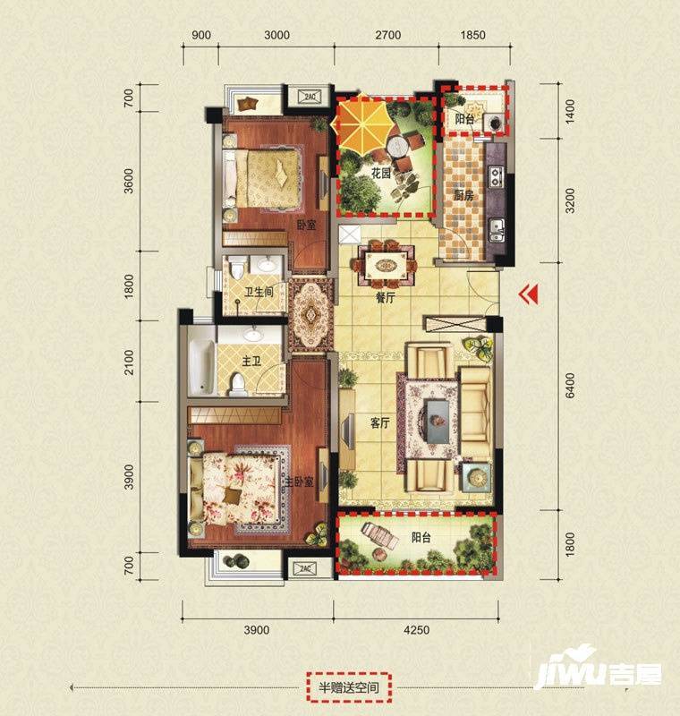 宁江大院2室2厅2卫101.9㎡户型图