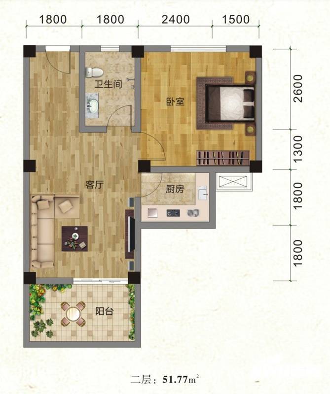 青城上院1室1厅1卫51.8㎡户型图