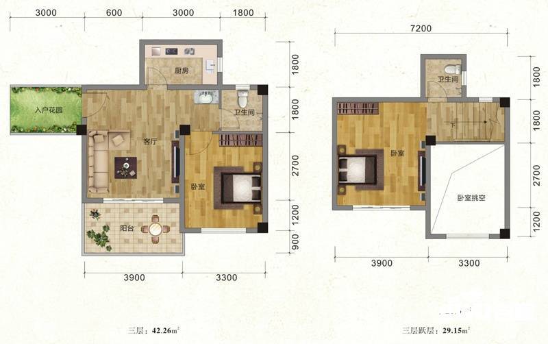 青城上院2室1厅1卫42.3㎡户型图