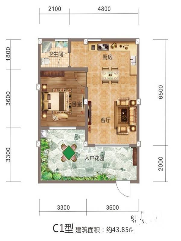 青城山韵1室2厅1卫43.9㎡户型图