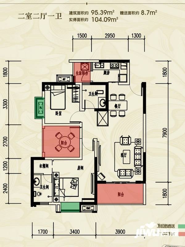 恒合时代城3室2厅1卫95.4㎡户型图