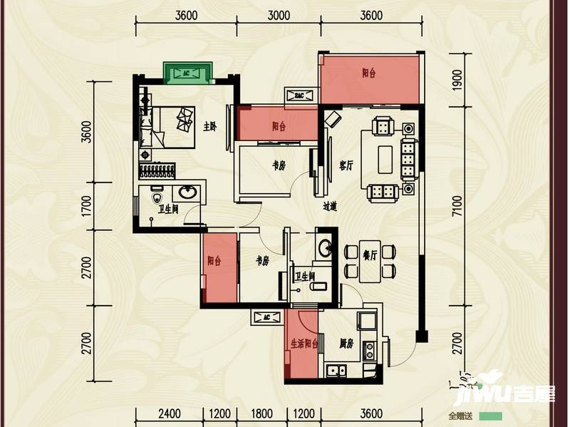 恒合时代城3室2厅2卫95㎡户型图