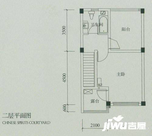 置信芙蓉青城1室2厅2卫117㎡户型图