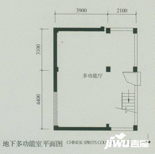 置信芙蓉青城2室2厅2卫143㎡户型图