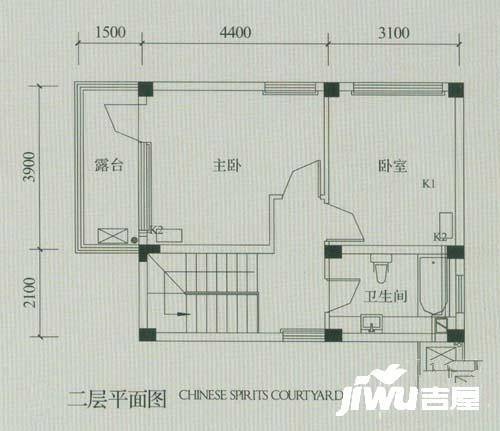 置信芙蓉青城2室2厅2卫143㎡户型图