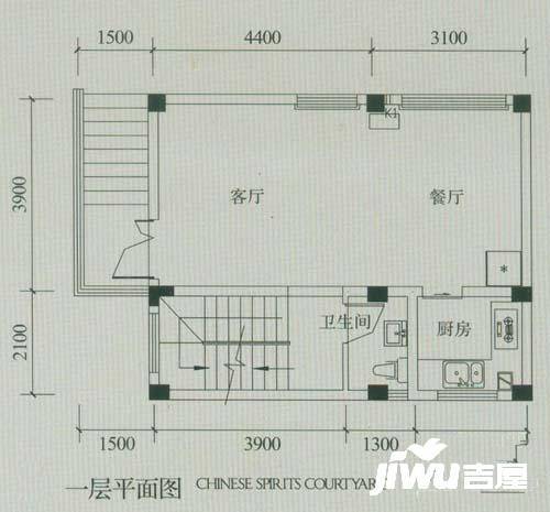 置信芙蓉青城2室2厅2卫143㎡户型图