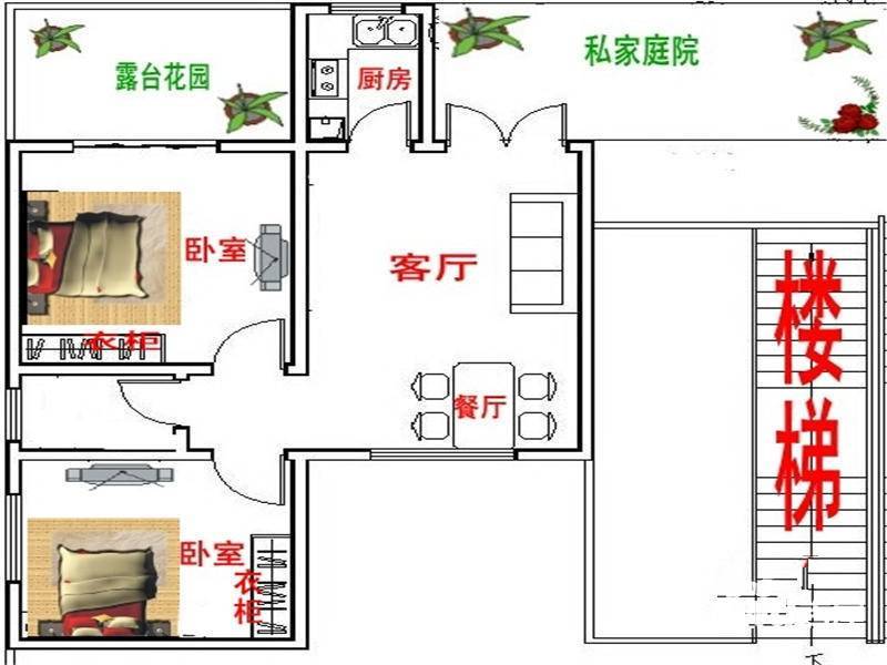 青城桃源圣地二期2室1厅1卫59.2㎡户型图