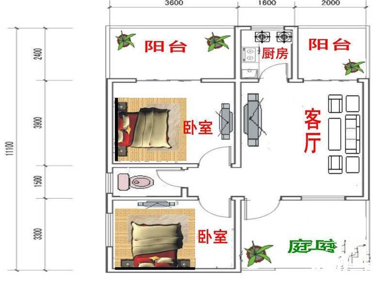 青城桃源圣地二期2室1厅1卫66.5㎡户型图