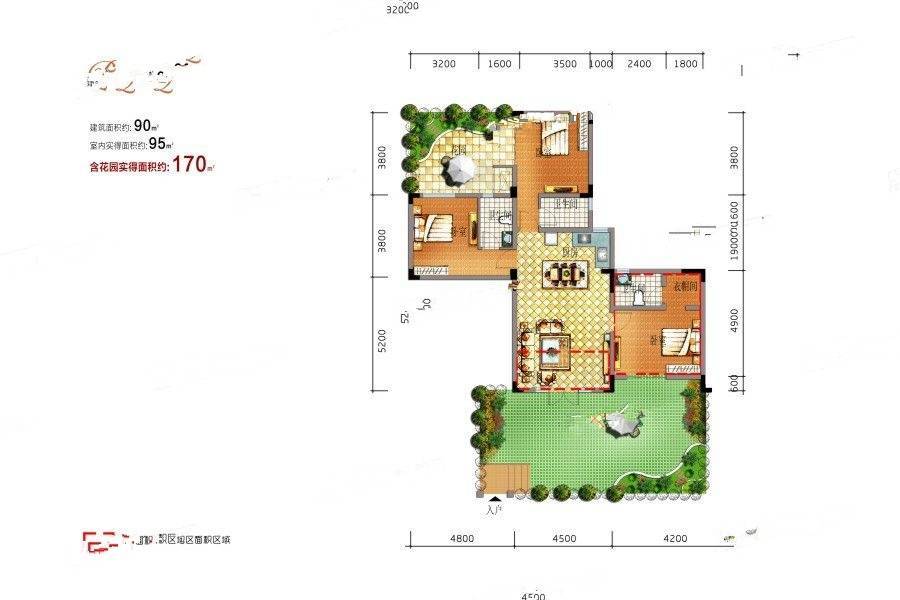 炎华置信青城郡3室2厅2卫90㎡户型图