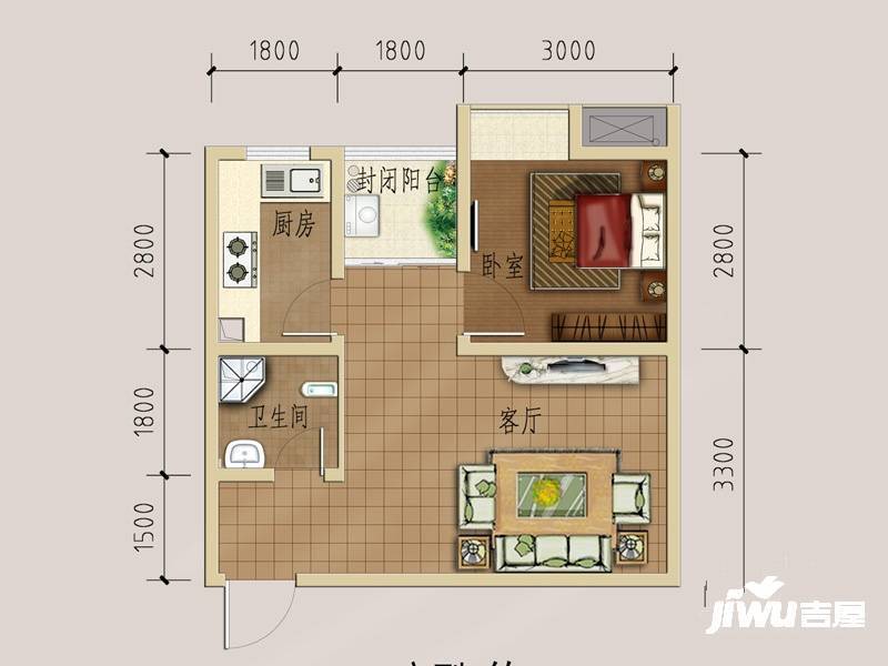 盛世星河1室1厅1卫47.8㎡户型图