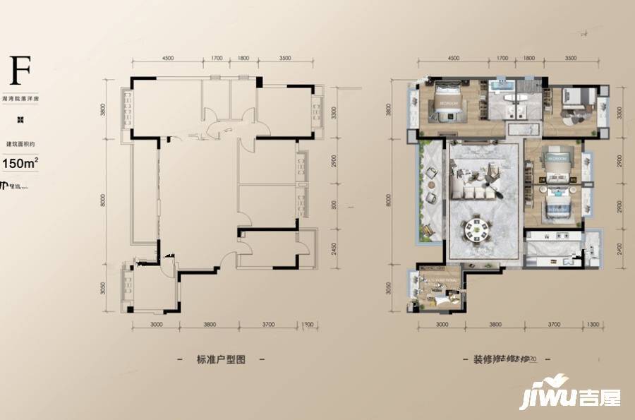 中洲琥珀屿户型图