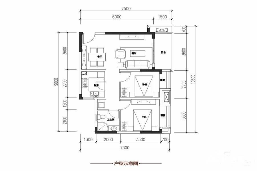 成都万达城2室2厅1卫70.9㎡户型图