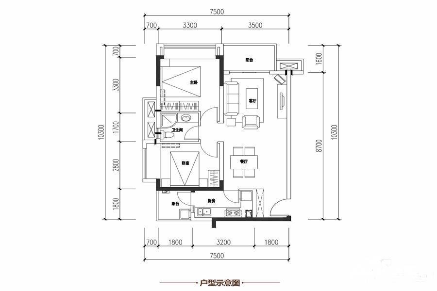 成都万达城2室2厅1卫74.5㎡户型图