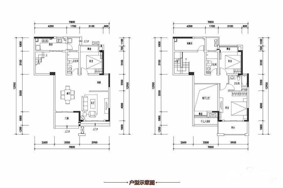 成都万达城4室2厅2卫123.9㎡户型图