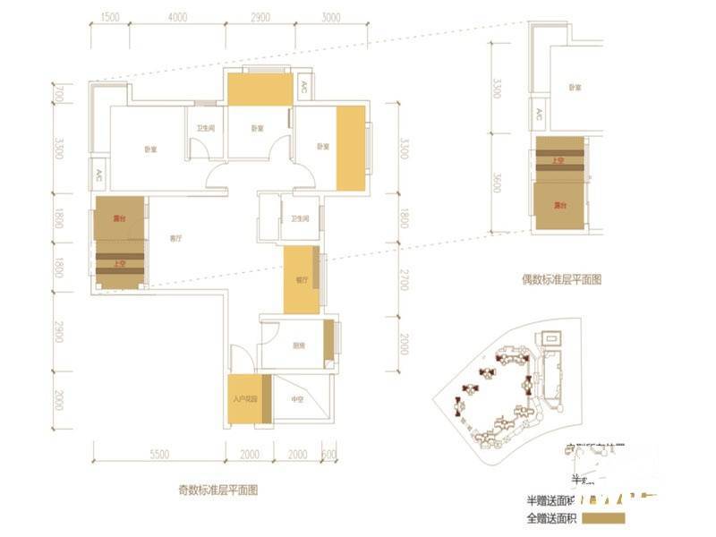 置信丽岛3室2厅2卫97㎡户型图