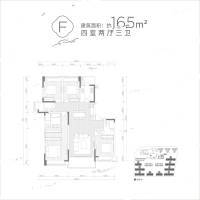 人居柏云庭4室2厅3卫165㎡户型图