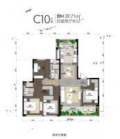 滨江领樾4室2厅2卫139.7㎡户型图