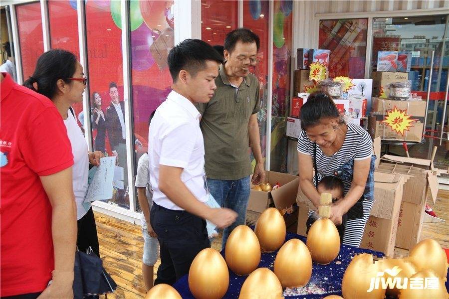 志城东方广场售楼处图片