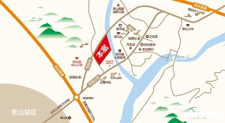 博鳌宋镇茗苑位置交通图