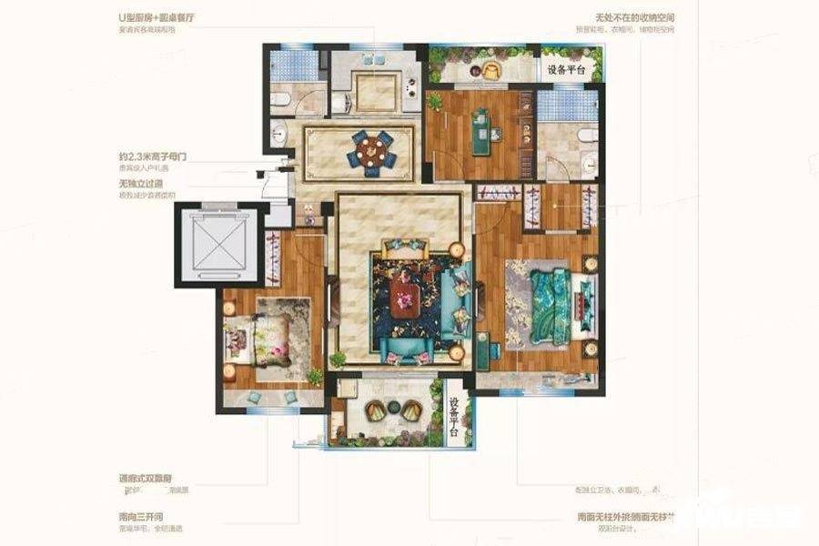 志城东方广场3室2厅2卫105㎡户型图