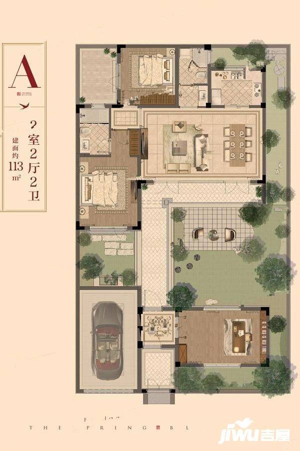 民辉玺园3室2厅2卫113㎡户型图