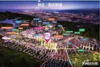 林达阳光新城位置交通图图片