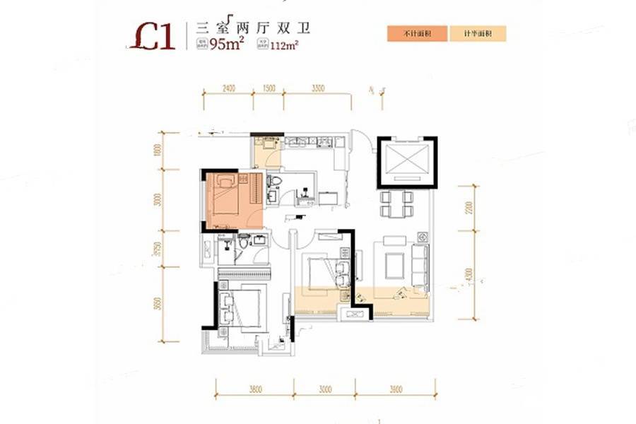 川发蓝光芙蓉天府3室2厅2卫95㎡户型图