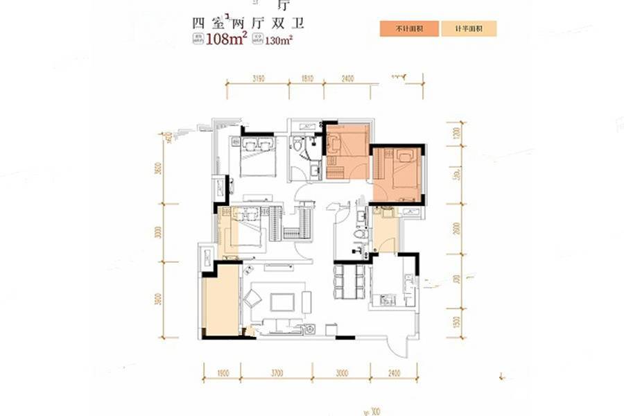 川发蓝光芙蓉天府4室2厅2卫108㎡户型图