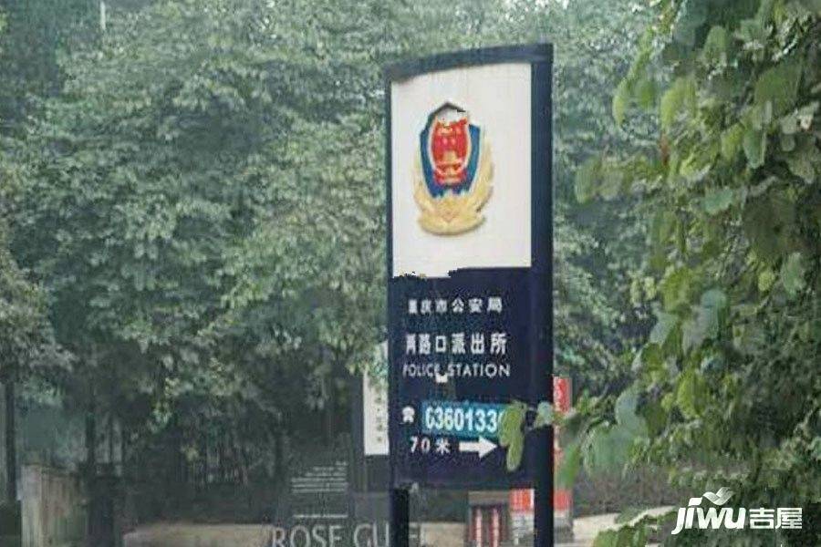 重庆中心配套图图片